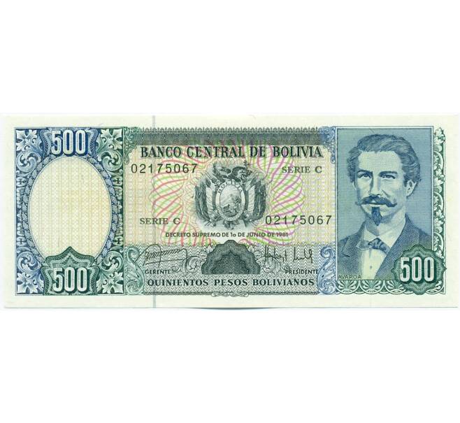 Банкнота 500 песо 1981 года Боливия (Артикул: K12-53511) — Фото №1