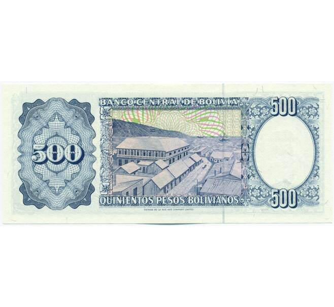 Банкнота 500 песо 1981 года Боливия (Артикул: K12-53511) — Фото №2