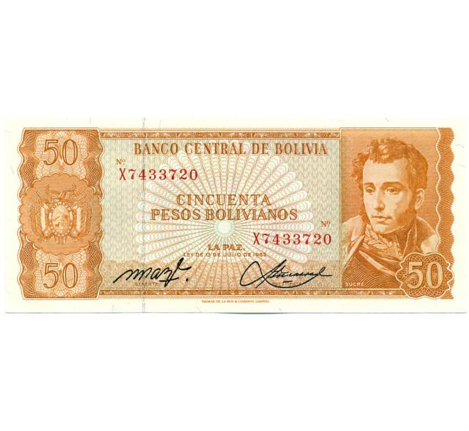 Банкнота 50 песо 1962 года Боливия (Артикул: K12-53513) — Фото №1