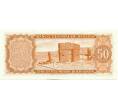 Банкнота 50 песо 1962 года Боливия (Артикул: K12-53513) — Фото №2