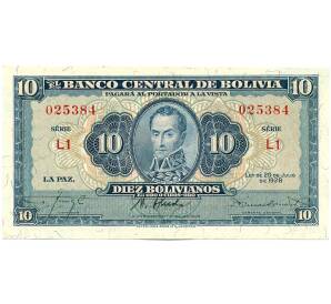 10 боливиано 1928 года Боливия — Фото №1