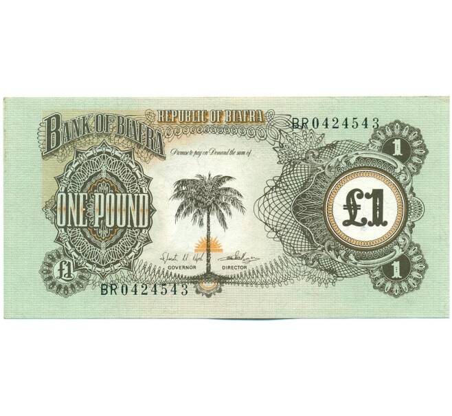 Банкнота 1 фунт 1968 года Биафра (Артикул: K12-53523) — Фото №1