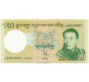 20 нгултрум 2006 года Бутан — Фото №1