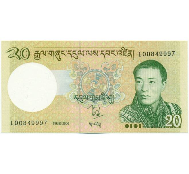 Банкнота 20 нгултрум 2006 года Бутан (Артикул: K12-53527) — Фото №1