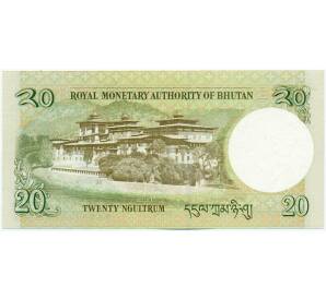 20 нгултрум 2006 года Бутан — Фото №2