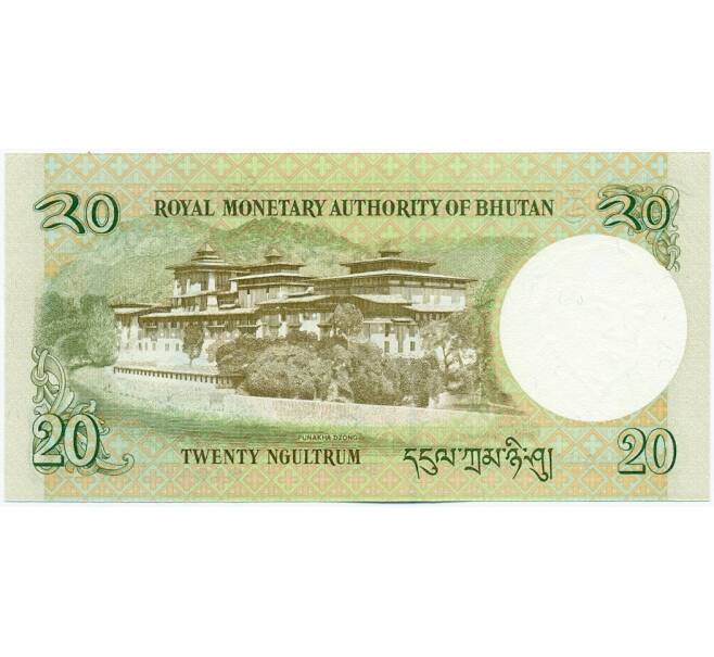 Банкнота 20 нгултрум 2006 года Бутан (Артикул: K12-53527) — Фото №2