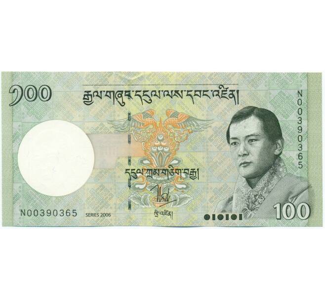 Банкнота 100 нгултрум 2006 года Бутан (Артикул: K12-53529) — Фото №1