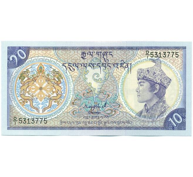 Банкнота 10 нгултрум 1986 года Бутан (Артикул: K12-53532) — Фото №1