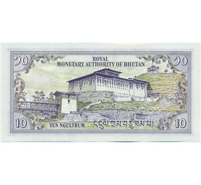 Банкнота 10 нгултрум 1986 года Бутан (Артикул: K12-53532) — Фото №2