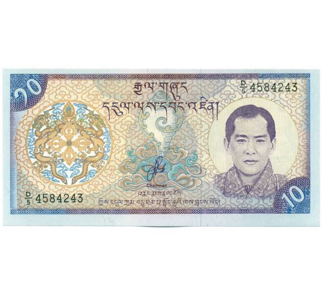 Банкнота 10 нгултрум 2000 года Бутан (Артикул: K12-53536) — Фото №1