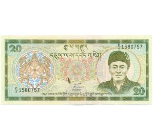 20 нгултрум 2000 года Бутан — Фото №1