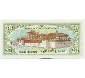 20 нгултрум 2000 года Бутан — Фото №2