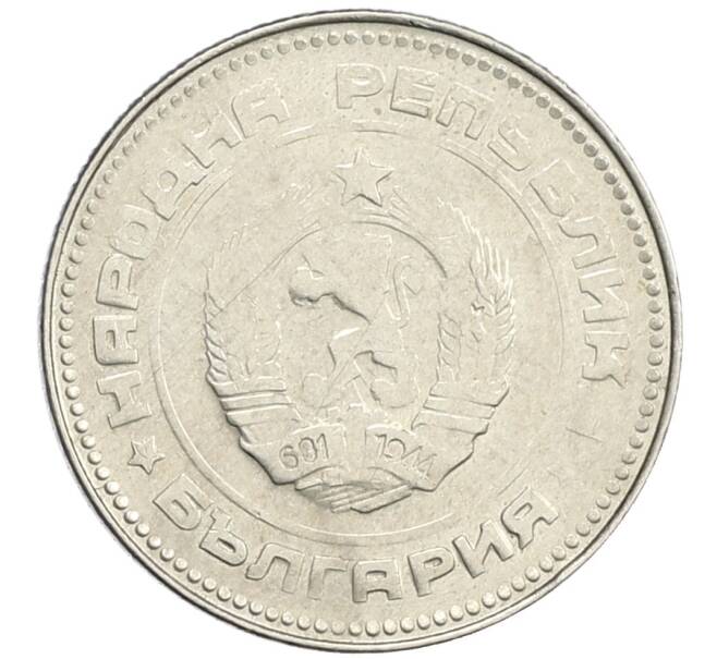 Монета 10 стотинок 1988 года Болгария (Артикул: K12-53650) — Фото №2