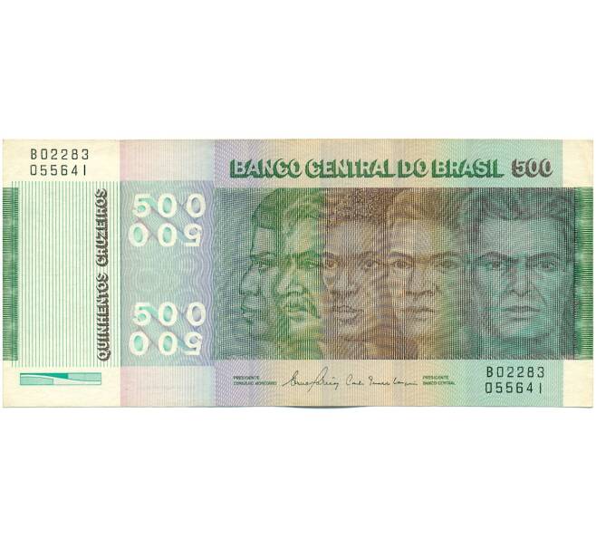 Банкнота 500 крузейро 1980 года Бразилия (Артикул: K12-53543) — Фото №1