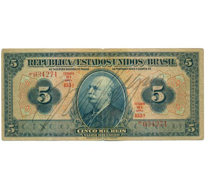 Банкнота 5000 рейс 1925 года Бразилия (Артикул: K12-53544) — Фото №1