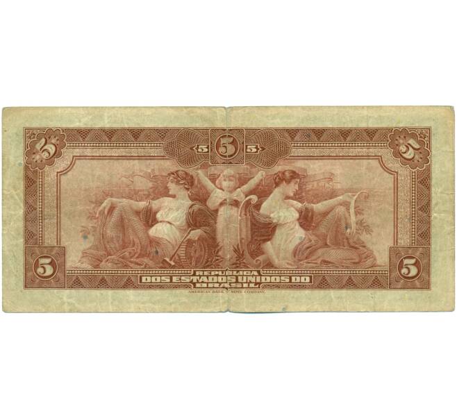 Банкнота 5000 рейс 1925 года Бразилия (Артикул: K12-53544) — Фото №2