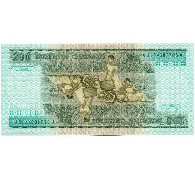 Банкнота 200 крузейро 1984 года Бразилия (Артикул: K12-53548) — Фото №2