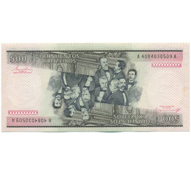 Банкнота 500 крузейро 1985 года Бразилия (Артикул: K12-53549) — Фото №2