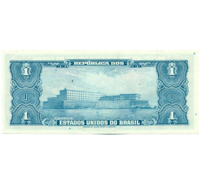 Банкнота 1 крузейро 1944 года Бразилия (Артикул: K12-53557) — Фото №2