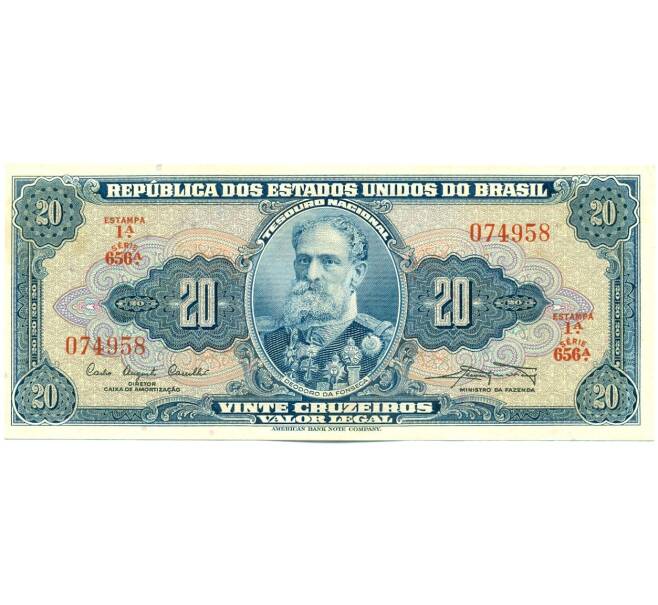 Банкнота 20 крузейро 1961 года Бразилия (Артикул: K12-53563) — Фото №1