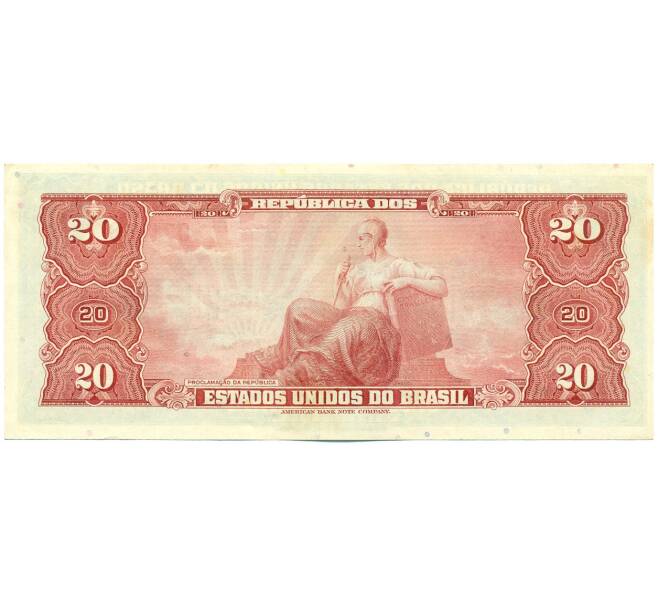 Банкнота 20 крузейро 1961 года Бразилия (Артикул: K12-53563) — Фото №2