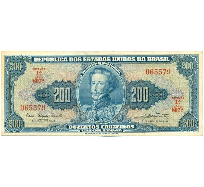 Банкнота 200 крузейро 1961 года Бразилия (Артикул: K12-53569) — Фото №1