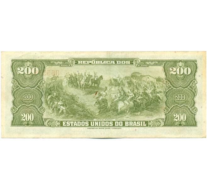 Банкнота 200 крузейро 1961 года Бразилия (Артикул: K12-53569) — Фото №2