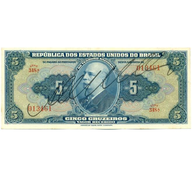Банкнота 5 крузейро 1943 года Бразилия (Артикул: K12-53570) — Фото №1