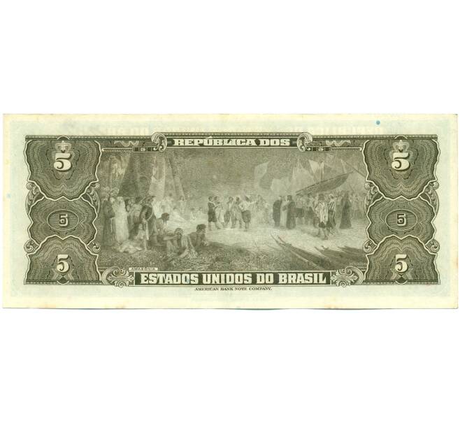 Банкнота 5 крузейро 1943 года Бразилия (Артикул: K12-53570) — Фото №2