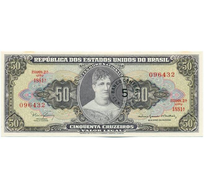 Банкнота 5 сентаво 1966 года Бразилия (Надпечатка на 50 крузейро) (Артикул: K12-53572) — Фото №1