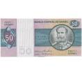 Банкнота 50 крузейро 1980 года Бразилия (Артикул: K12-53580) — Фото №1