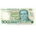 Банкнота 500 крузадо 1988 года Бразилия (Артикул: K12-53587) — Фото №1
