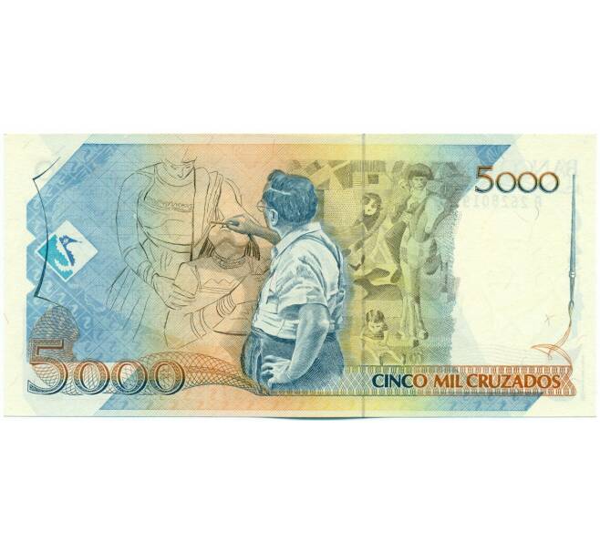 Банкнота 5 новых крузадо 1989 года Бразилия (Надпечатка на 5000 крузадо) (Артикул: K12-53592) — Фото №2