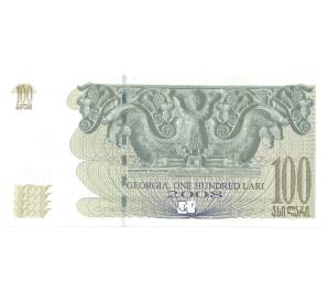 100 лари 2008 года Грузия