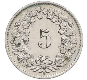 5 раппенов 1957 года Швейцария — Фото №2