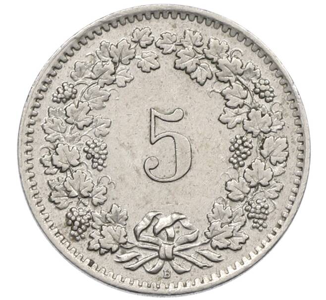 Монета 5 раппенов 1958 года Швейцария (Артикул: K12-53706) — Фото №2