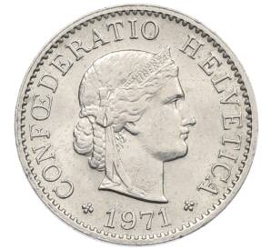 5 раппенов 1971 года Швейцария