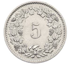 5 раппенов 1971 года Швейцария