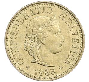 5 раппенов 1985 года Швейцария — Фото №1