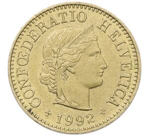 5 раппенов 1992 года Швейцария — Фото №1