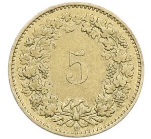 5 раппенов 1992 года Швейцария — Фото №2