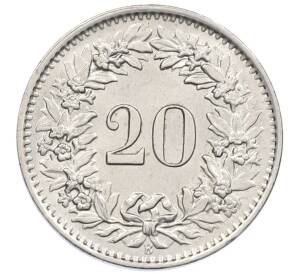 20 раппенов 1962 года Швейцария — Фото №2