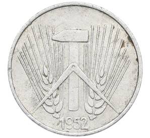 1 пфенниг 1952 года A Восточная Германия (ГДР) — Фото №1