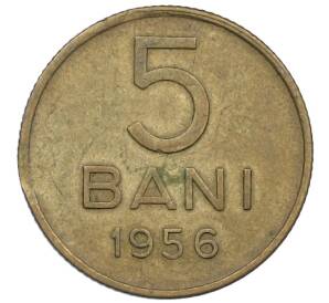 5 бани 1956 года Румыния — Фото №1