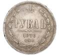 Монета 1 рубль 1876 года СПБ НI (Артикул: K27-86661) — Фото №1