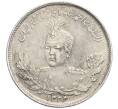 Монета 2000 динаров 1915 года (AH 1333) Иран (Артикул: K27-86677) — Фото №1