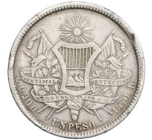 1 песо 1870 года Гватемала — Фото №2