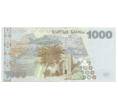 Банкнота 1000 сом 2000 года Киргизия (Артикул: B2-4195) — Фото №2