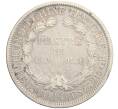 Монета 1 пиастр 1895 года Французский Индокитай (Артикул: K27-86710) — Фото №2
