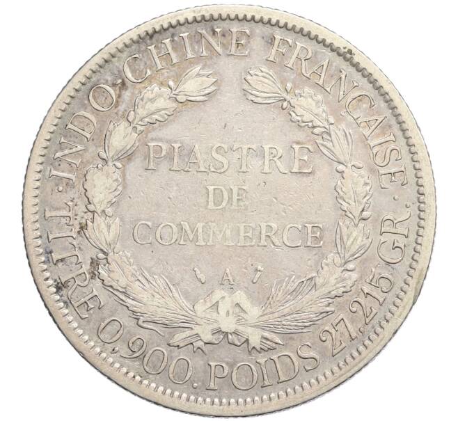 Монета 1 пиастр 1895 года Французский Индокитай (Артикул: K27-86710) — Фото №2